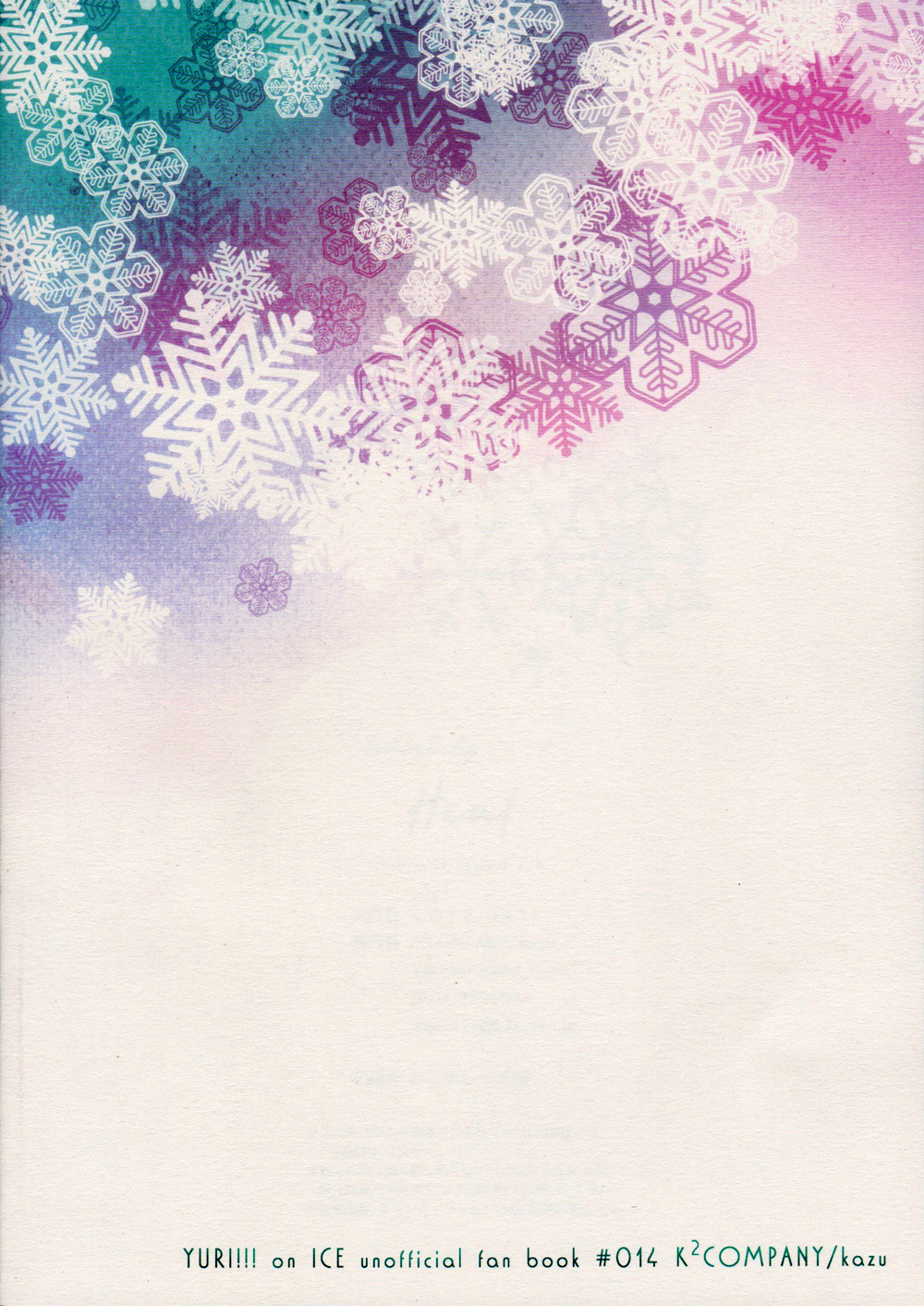 (C94) [K2COMPANY (kazu)] Heat (ユーリ!!! on ICE)