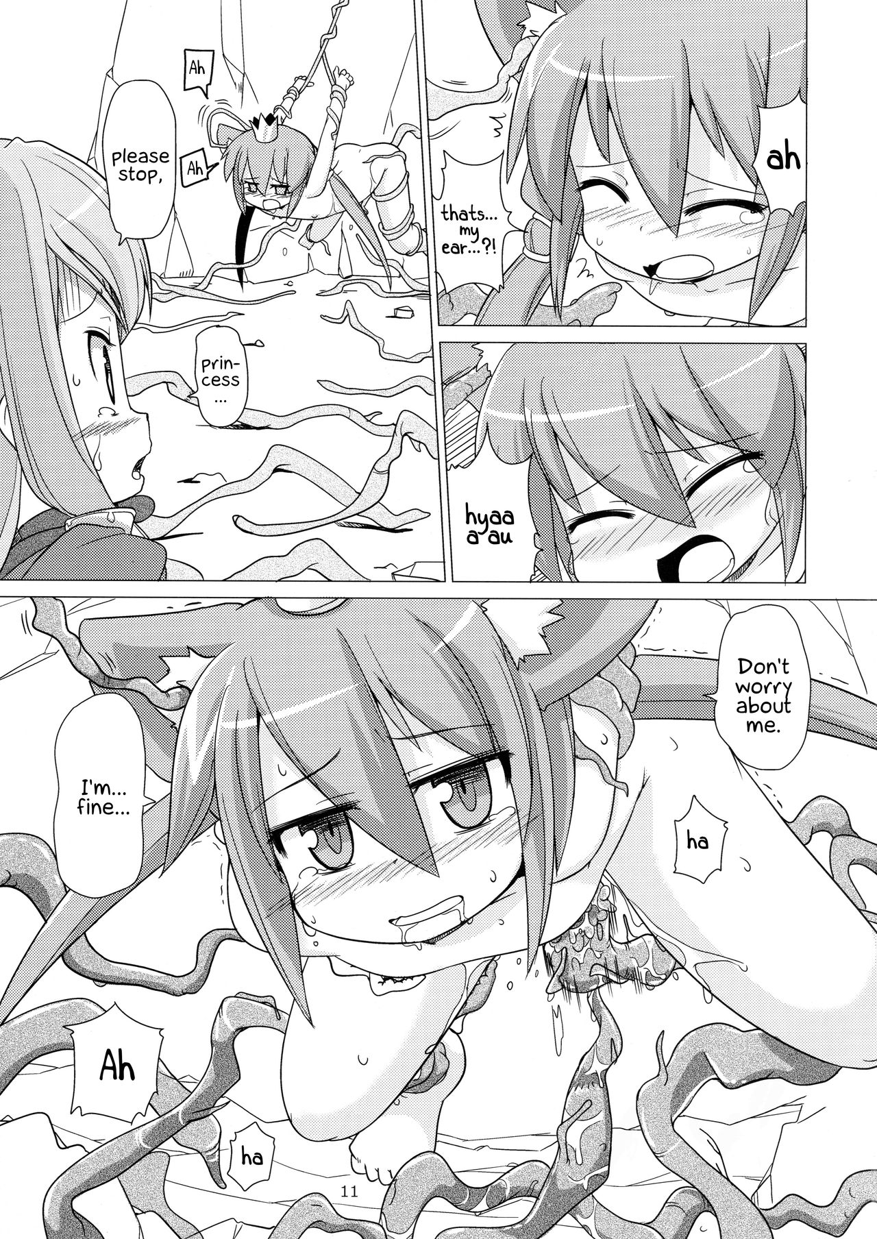 [風道屋 (まもウィリアムズ)] Princess verse (セブンスドラゴン) [英訳]