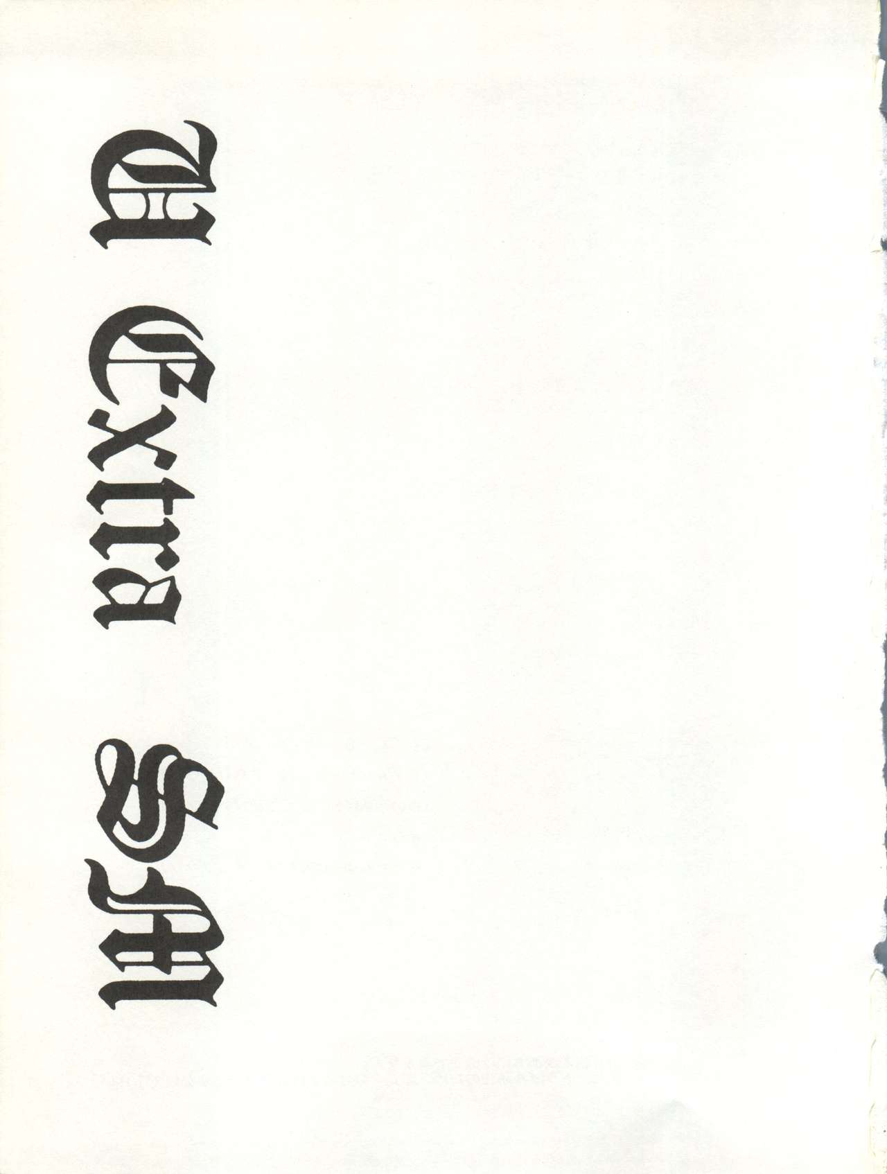 [T2 UNIT (Franken N)] U EXTRA SM (美少女戦士セーラームーン)