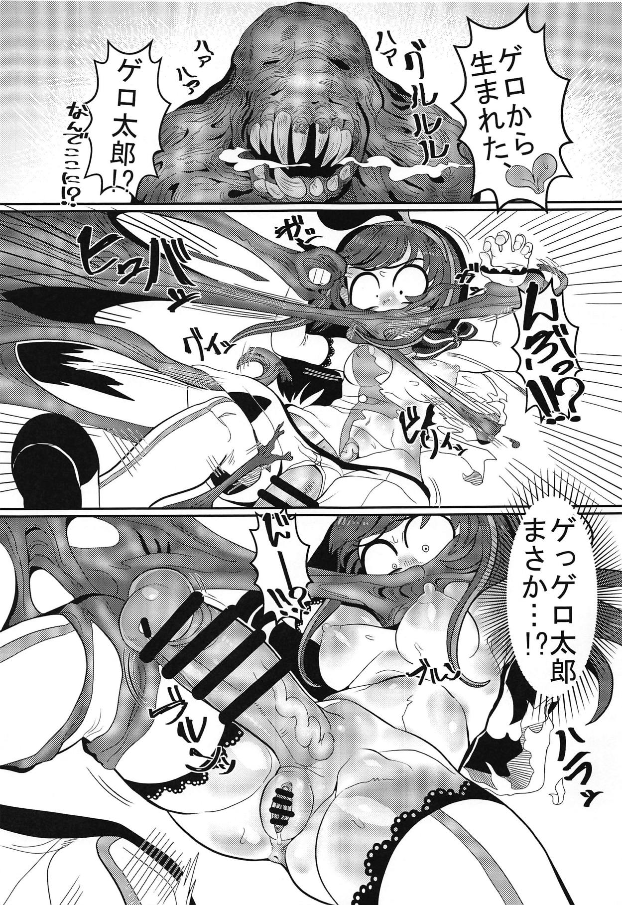 (C92) [哲学的ゾンビ (ねくびぁ)] おちんぽが生えたのでお手手でカキます。 (キズナアイ)