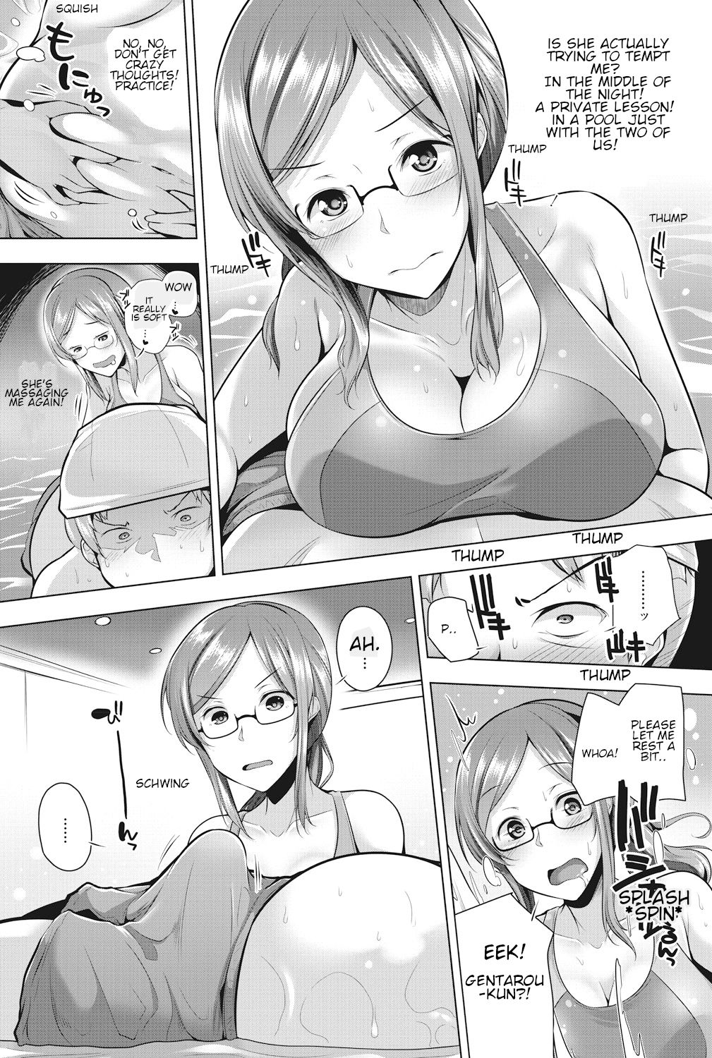 [吉田] 柚せんせーの性欲解消プログラム (COMIC ペンギンセレブ 2017年11月号) [英訳] [DL版]