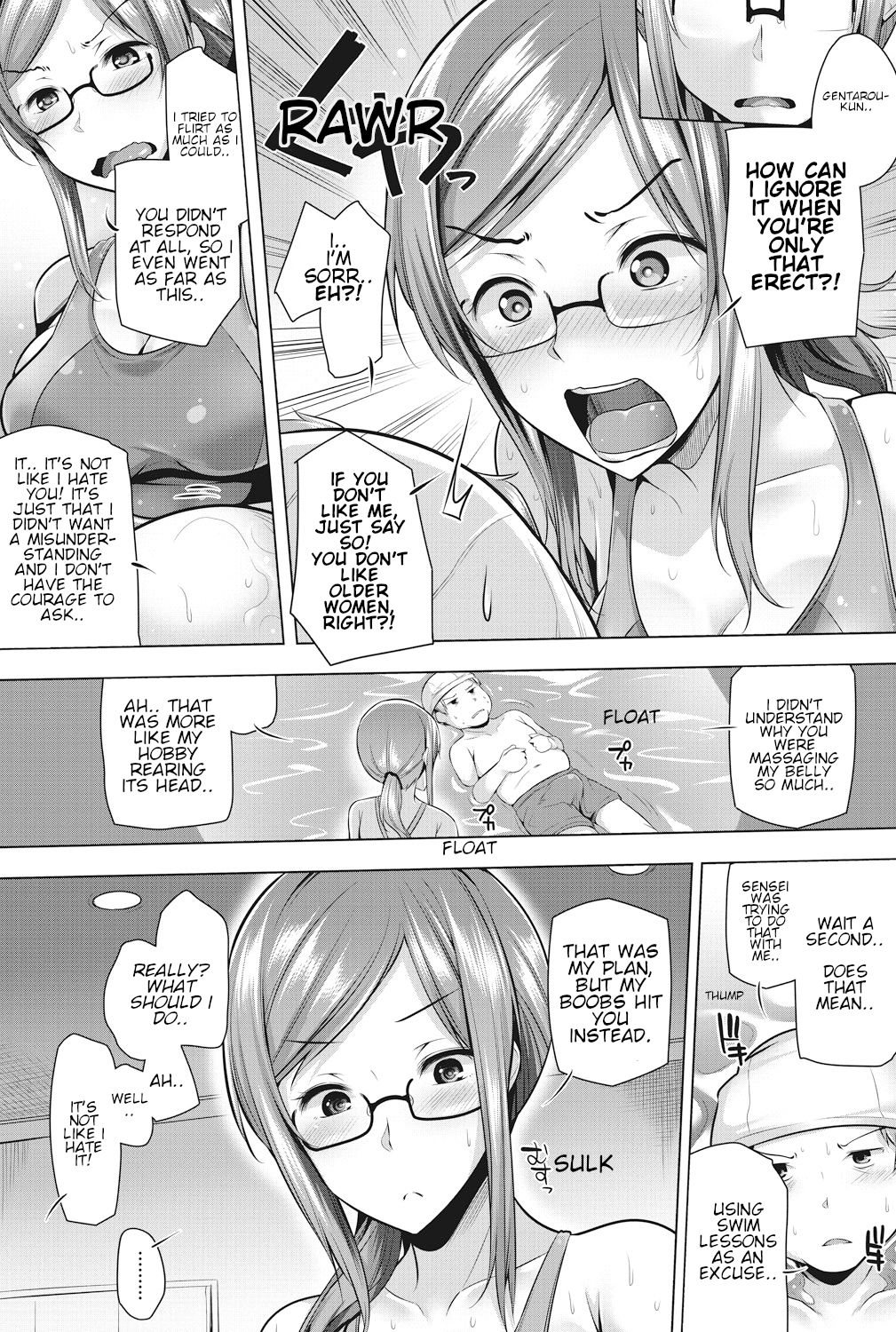 [吉田] 柚せんせーの性欲解消プログラム (COMIC ペンギンセレブ 2017年11月号) [英訳] [DL版]