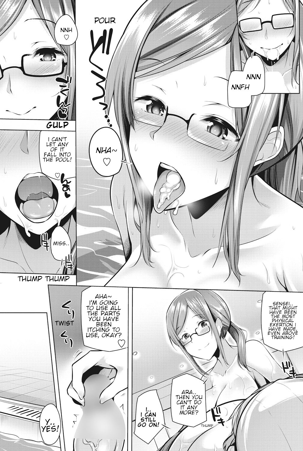 [吉田] 柚せんせーの性欲解消プログラム (COMIC ペンギンセレブ 2017年11月号) [英訳] [DL版]
