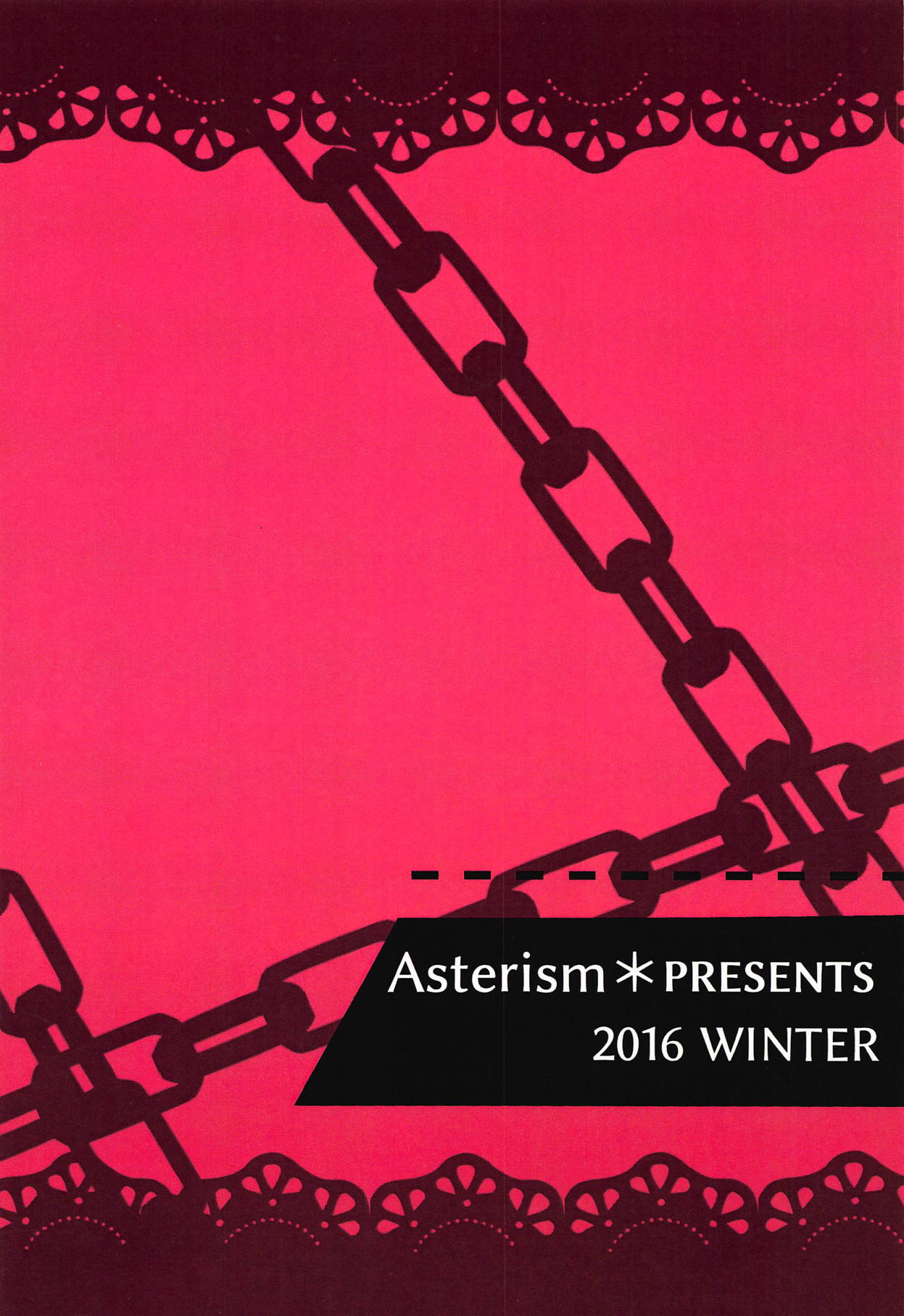 (C91) [Asterism* (梨辺華)] ウサギの飼い方 (ご注文はうさぎですか?)