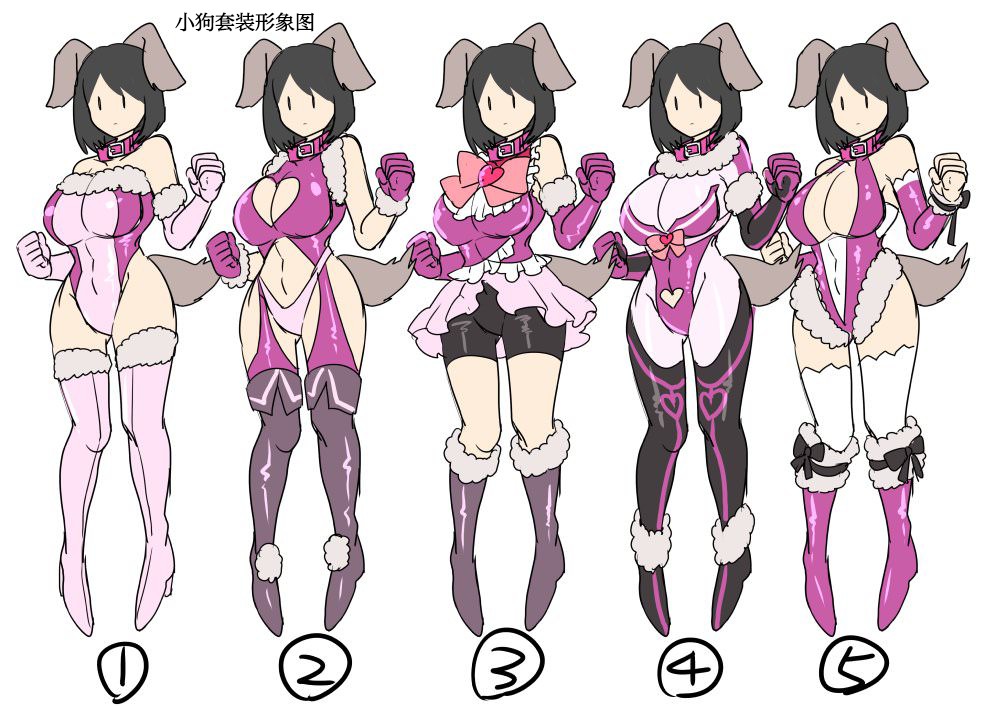 [午前七時の合わせカガミ (孝至、kagami0235)] 彼女のコスプレ～恥辱の女体化調教!!～ [中国翻訳]