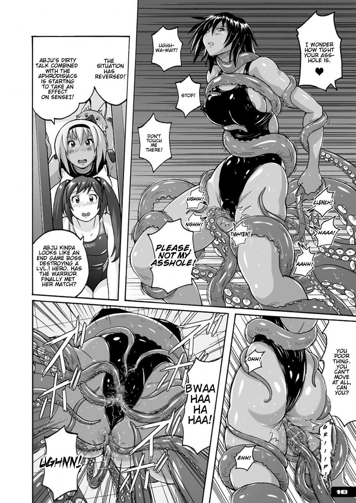 [猫畑 (紫☆にゃ～)] ぴたぴた競泳水着ex03 [英訳] [DL版]