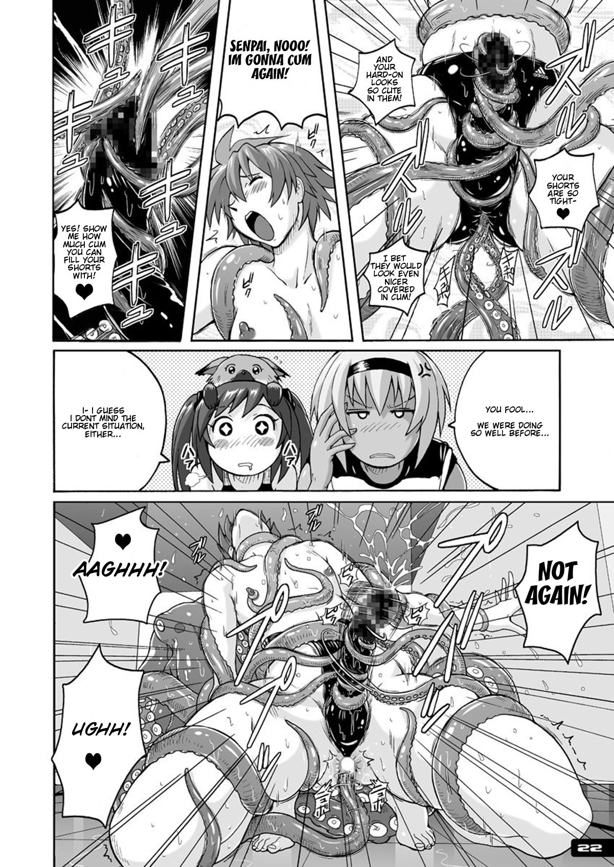 [猫畑 (紫☆にゃ～)] ぴたぴた競泳水着ex03 [英訳] [DL版]