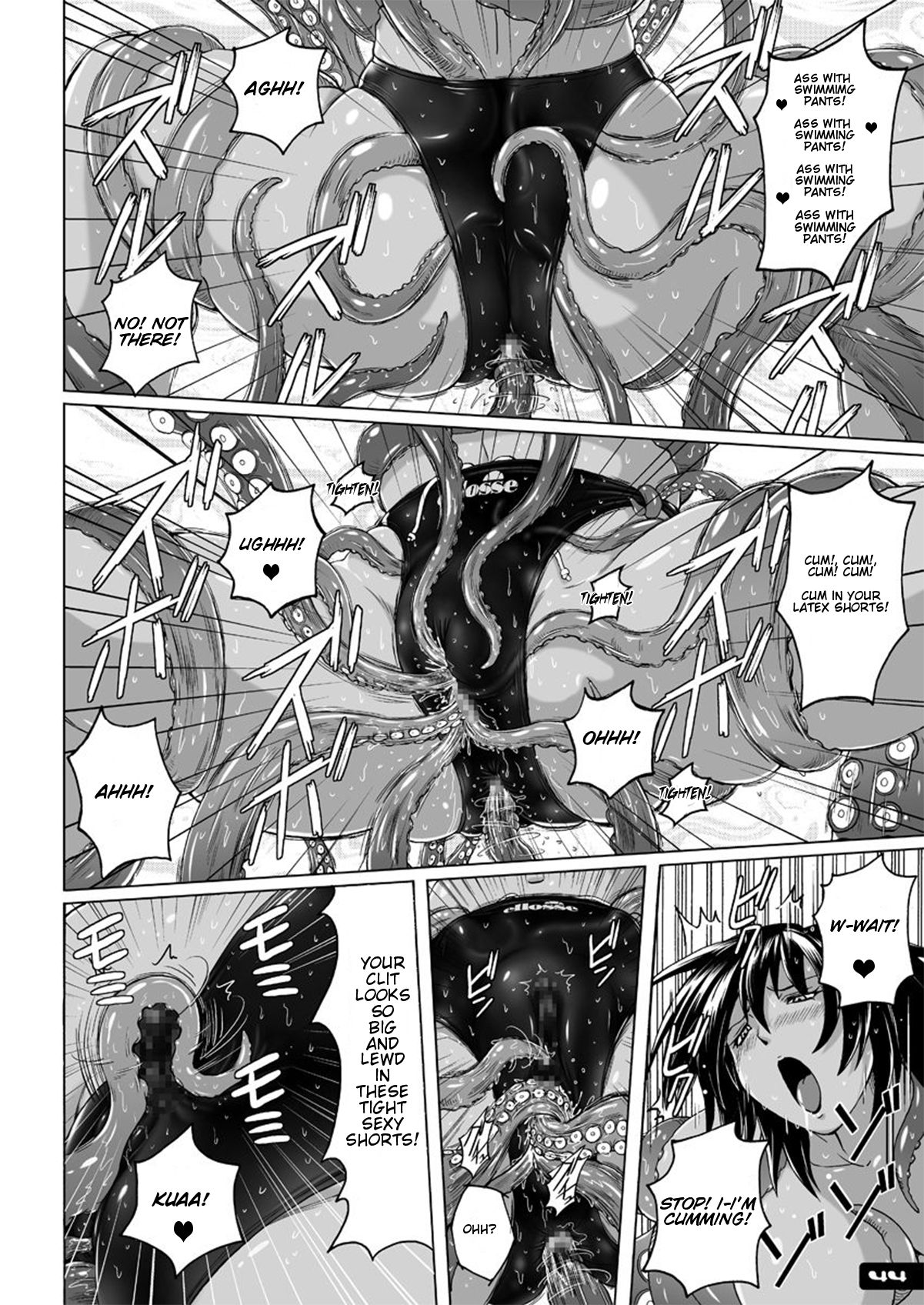 [猫畑 (紫☆にゃ～)] ぴたぴた競泳水着ex03 [英訳] [DL版]