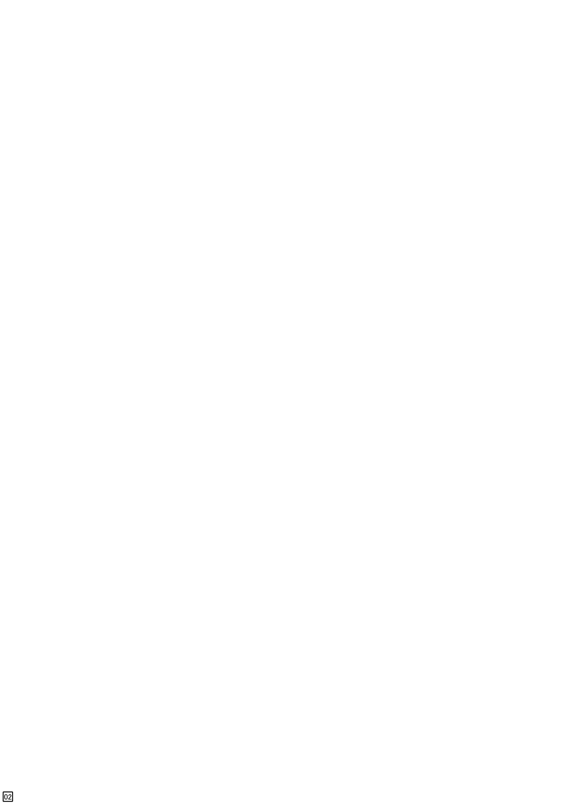 [しろいしのしの (篠田一宏)] 育つ貞操帯を穿いたお姫様の排泄事情 [中国翻訳] [DL版]