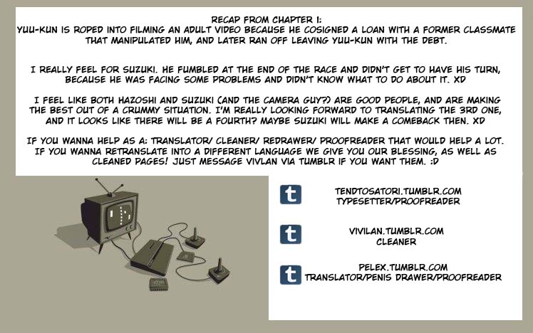 [江高次郎] 渡辺優（２３）×××男優はじめました。(2) [英訳]