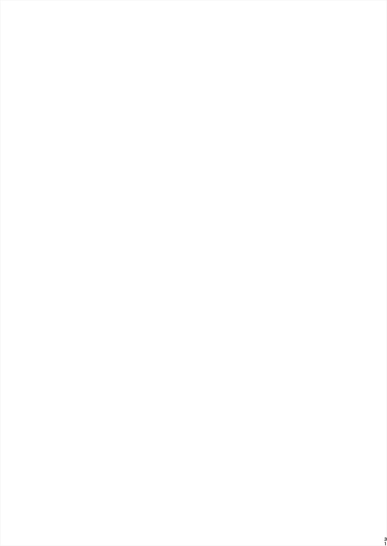 [江☆浪漫工房 (江戸川浪漫)] 楓さんにやさしくえっちないじわるされる本 (アイドルマスター シンデレラガールズ) [中国翻訳] [DL版]