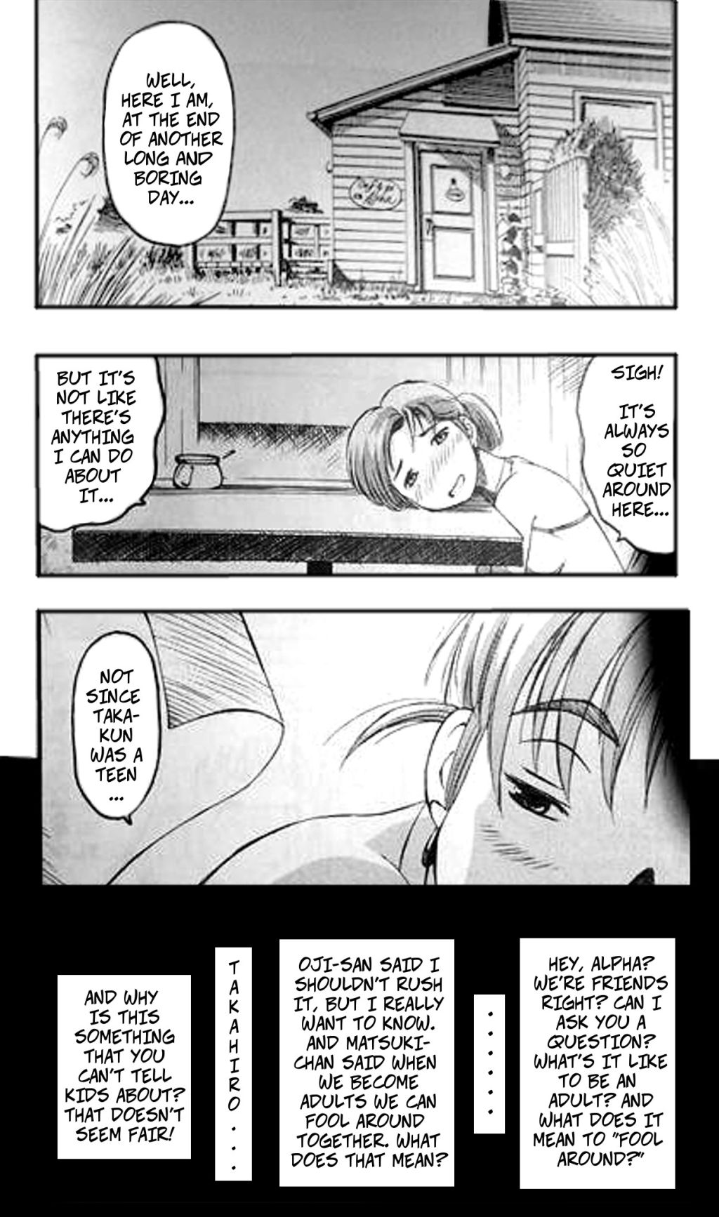 （吉田家）ヨコハマ買い出し紀行マンガ[英語] [無修正]