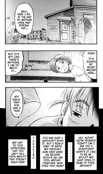 （吉田家）ヨコハマ買い出し紀行マンガ[英語] [無修正]