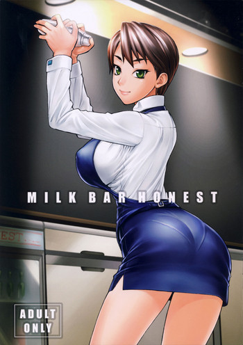 (COMIC1☆8) [流弾屋 (BANG-YOU)] MILK BAR HONEST [英訳]