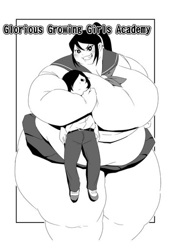 幸せ☆肥大学級