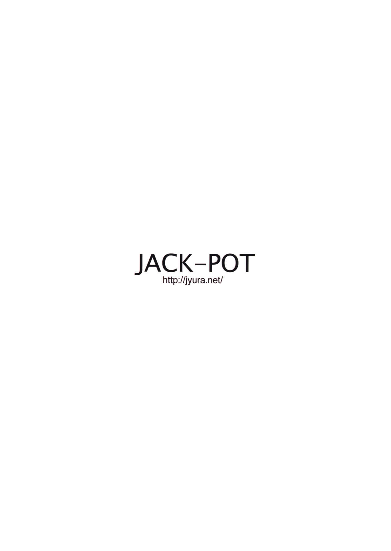 (C86) [JACK-POT (じゅら)] スクールフーゾク [中国翻訳]