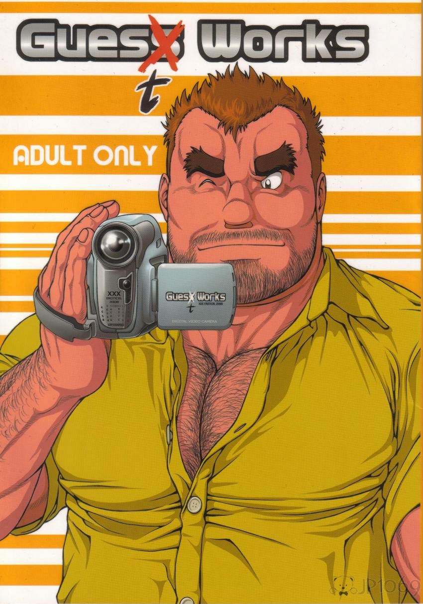 (C74) [Jamboree! (jin)] GUESt WORKS [落丁]