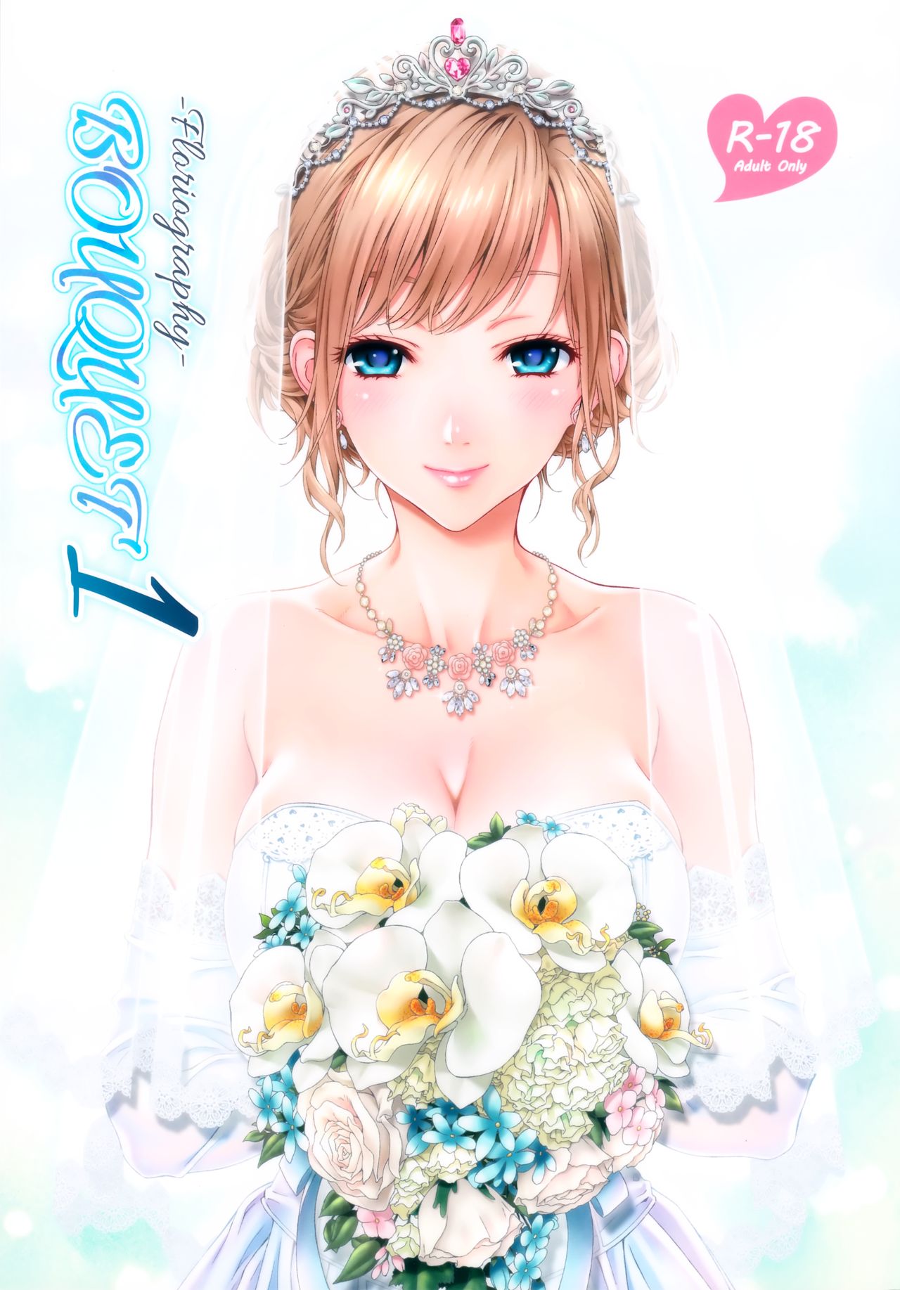 [クランク・イン (水谷とおる)] Floriography BOUQUET 1 [2018年10月15日]