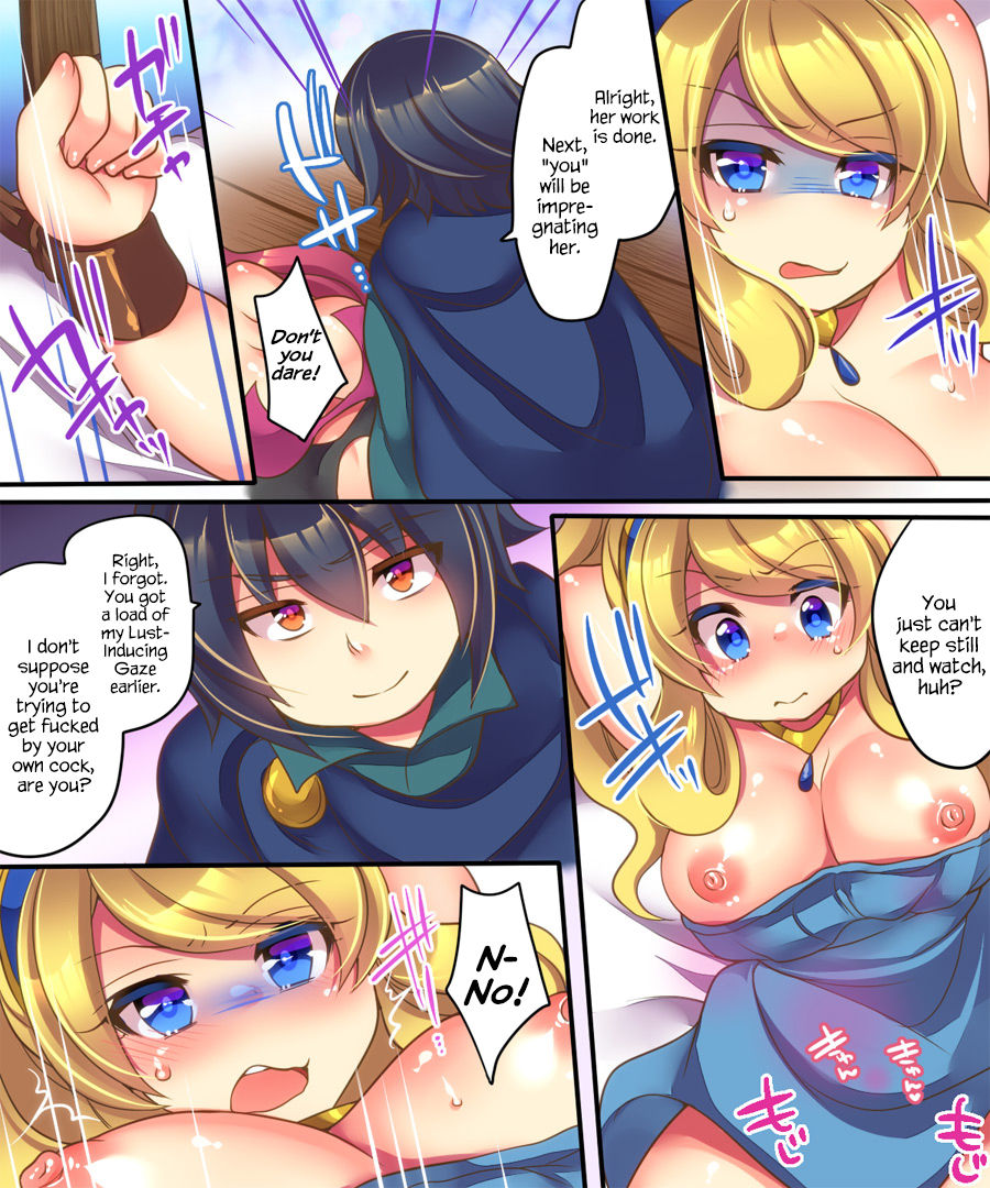 [あむぁいおかし製作所] 勇者が姫で 姫がサキュバスで サキュバスが勇者で [英訳] [DL版]