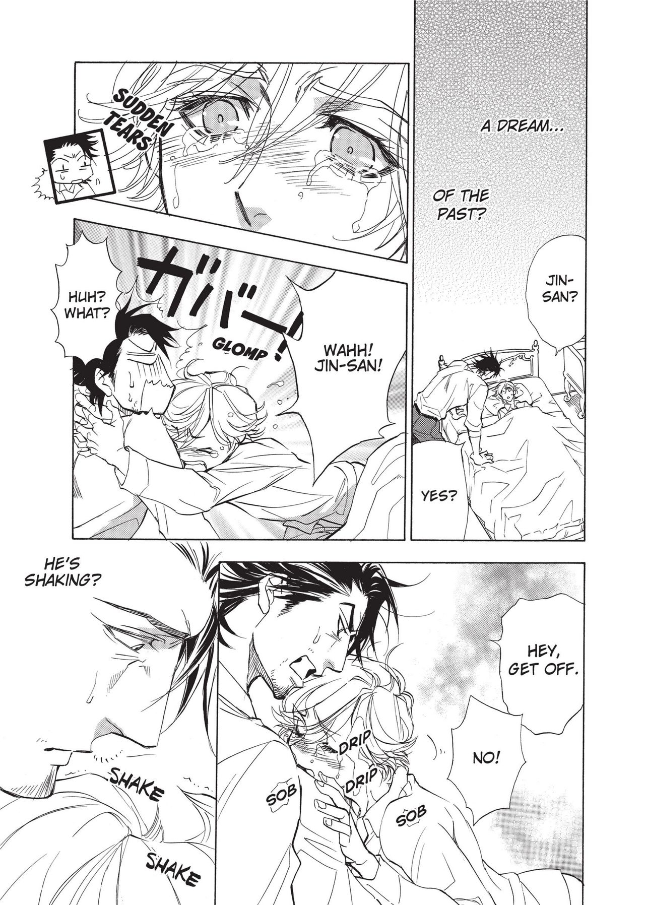 [サキラ] 俺の後ろに勃つな!! [英訳]