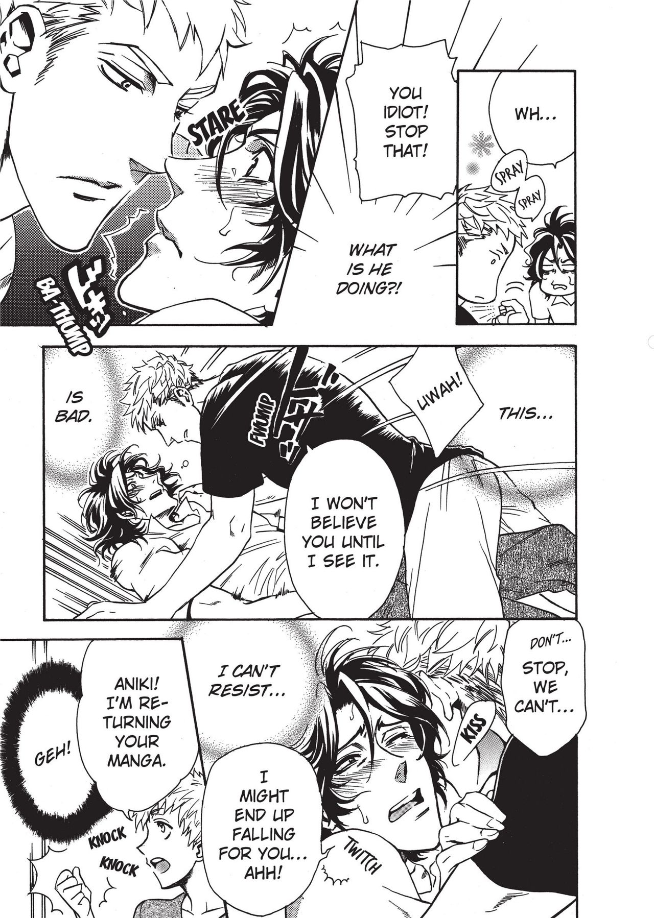 [サキラ] 暴走 カレシ [英訳]