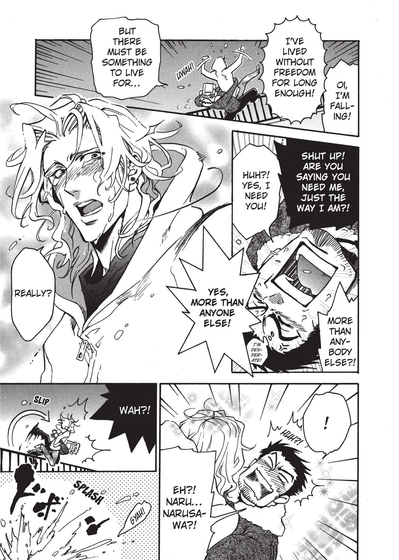 [サキラ] 暴走 カレシ [英訳]