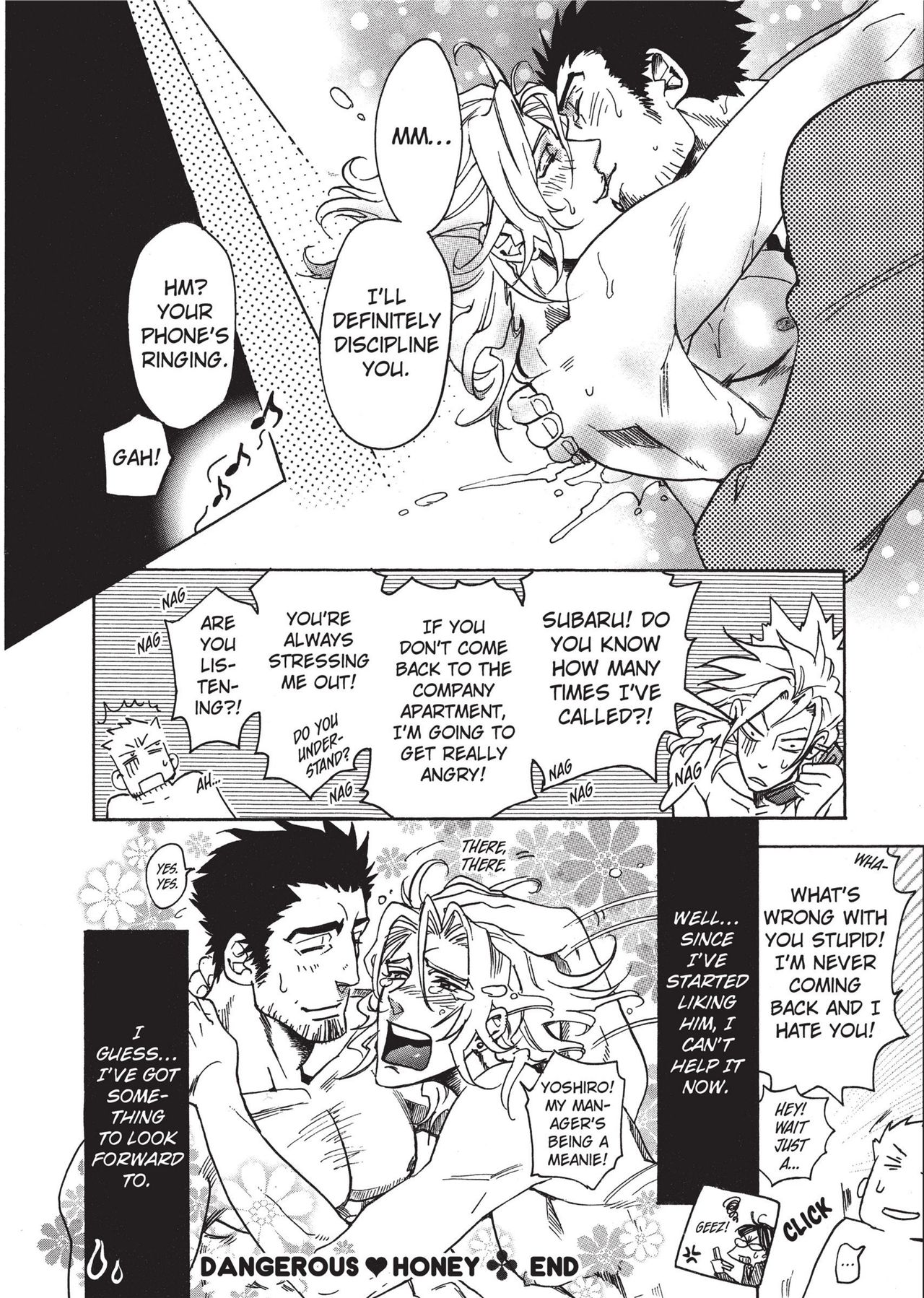 [サキラ] 暴走 カレシ [英訳]