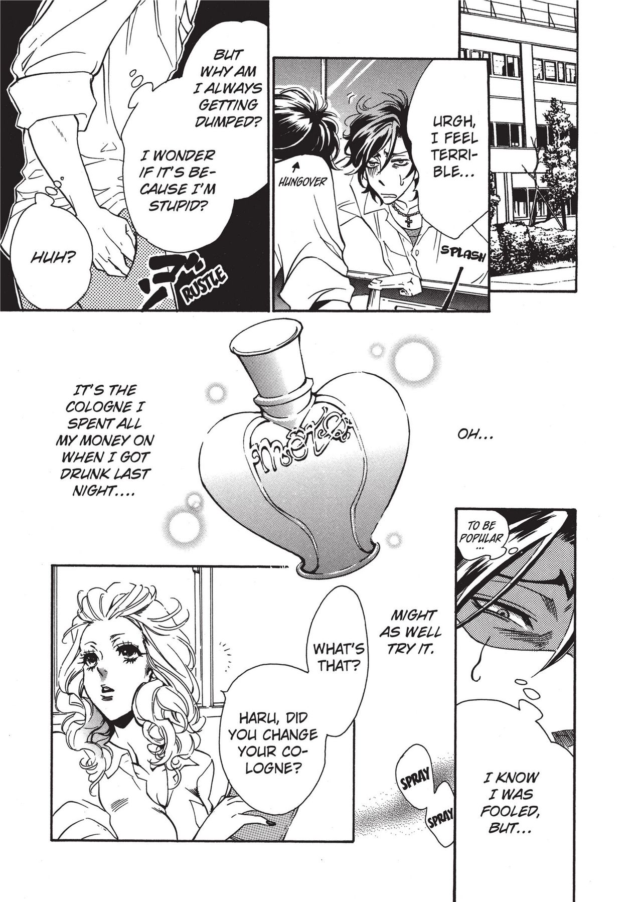 [サキラ] 暴走 カレシ [英訳]