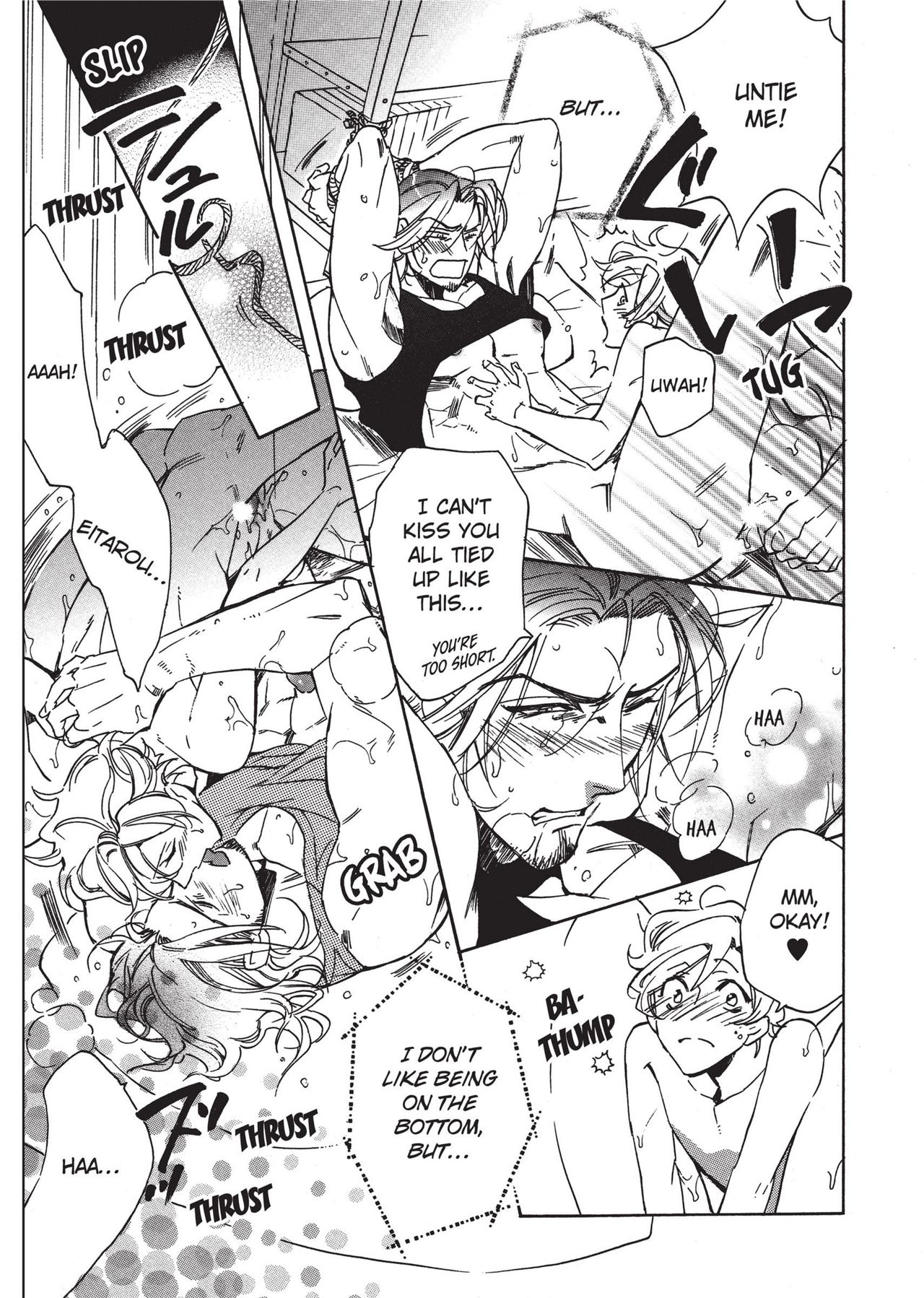 [サキラ] 暴走 カレシ [英訳]