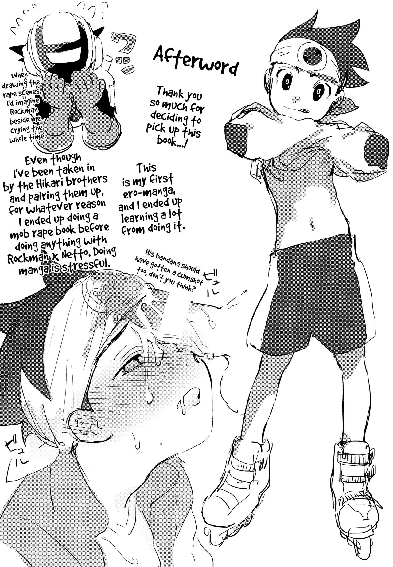 (ショタスクラッチ33) [母屋 (ともひろ)] TRAP! (ロックマンエグゼ) [英訳]