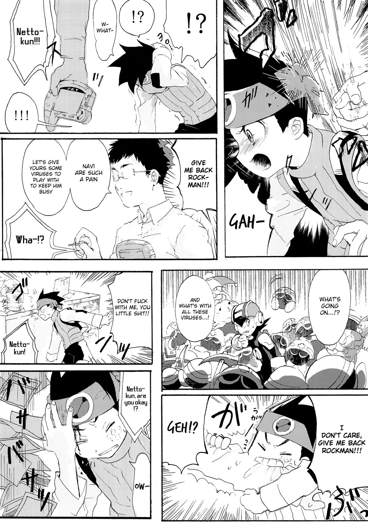 (ショタスクラッチ33) [母屋 (ともひろ)] TRAP! (ロックマンエグゼ) [英訳]