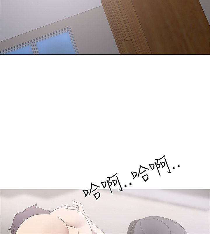 公寓啪啪趴【中国語】1-20