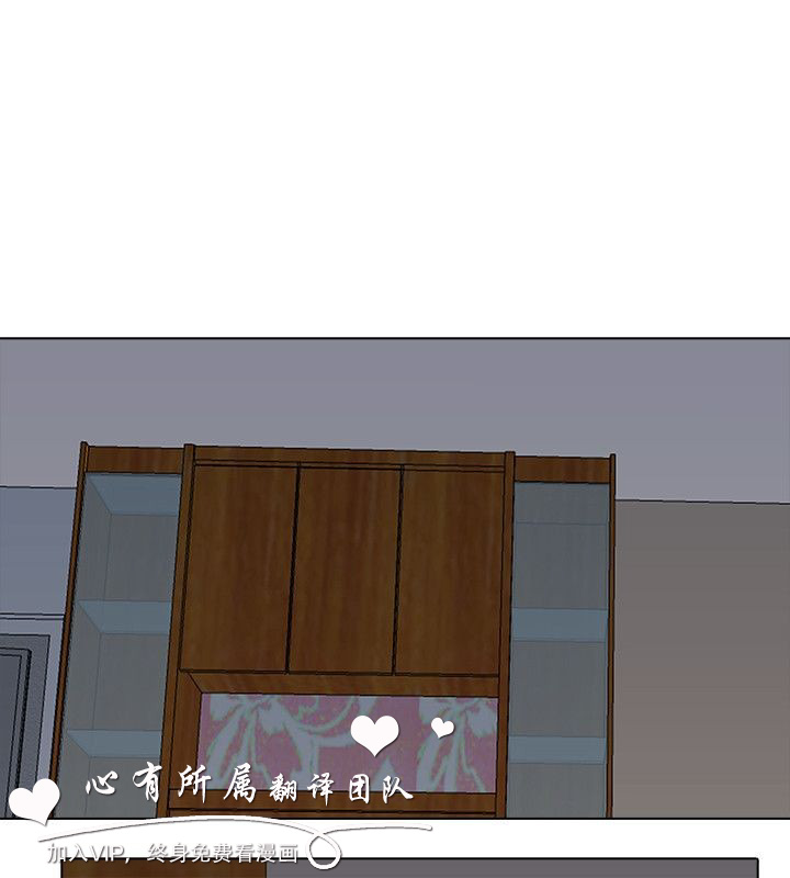 公寓啪啪趴【中国語】1-20