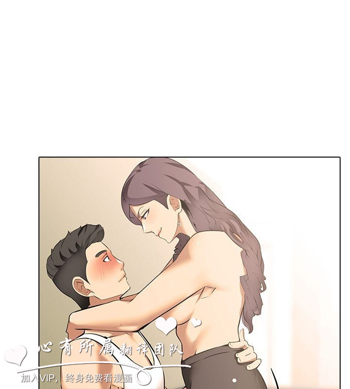 公寓啪啪趴【中国語】1-20