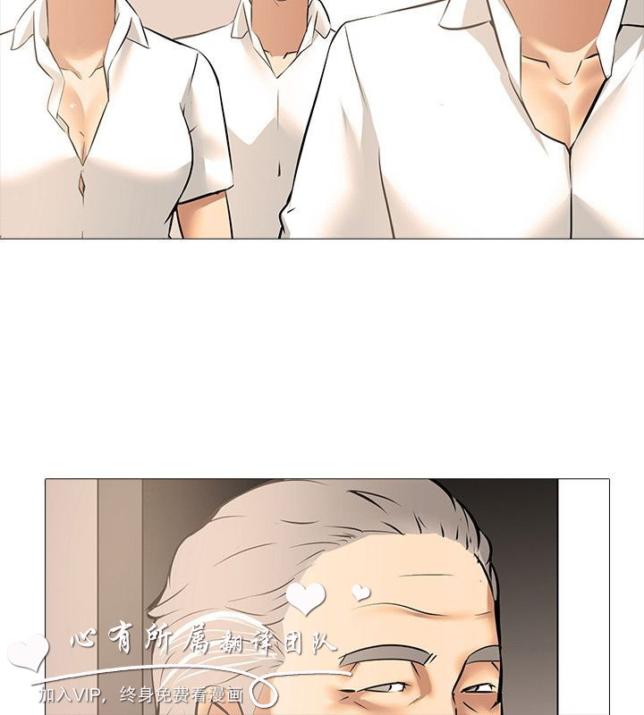 公寓啪啪趴【中国語】1-20