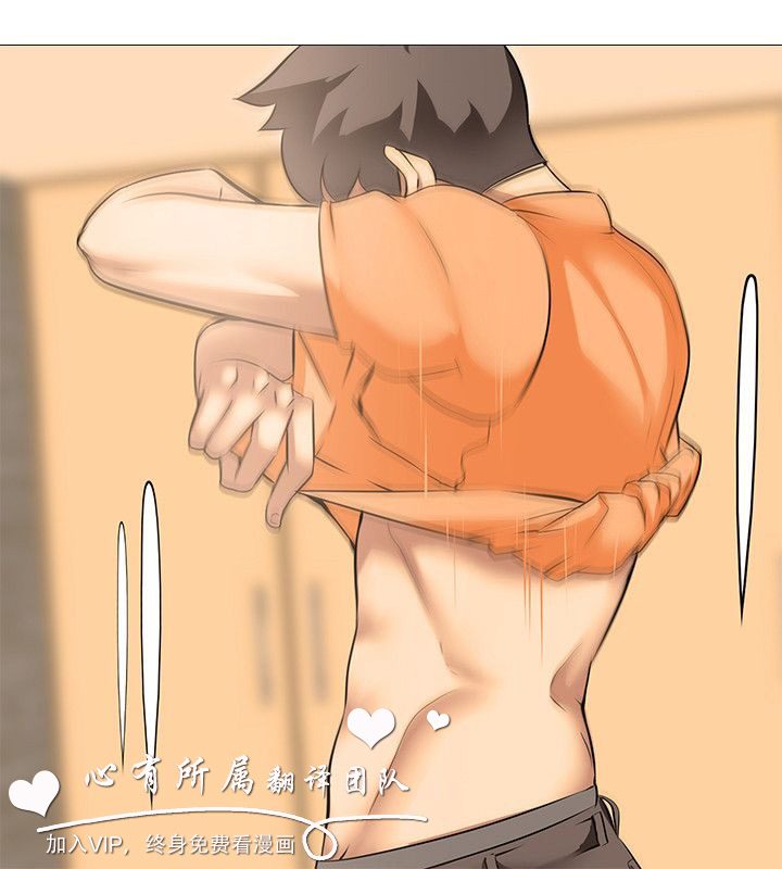 公寓啪啪趴【中国語】1-20