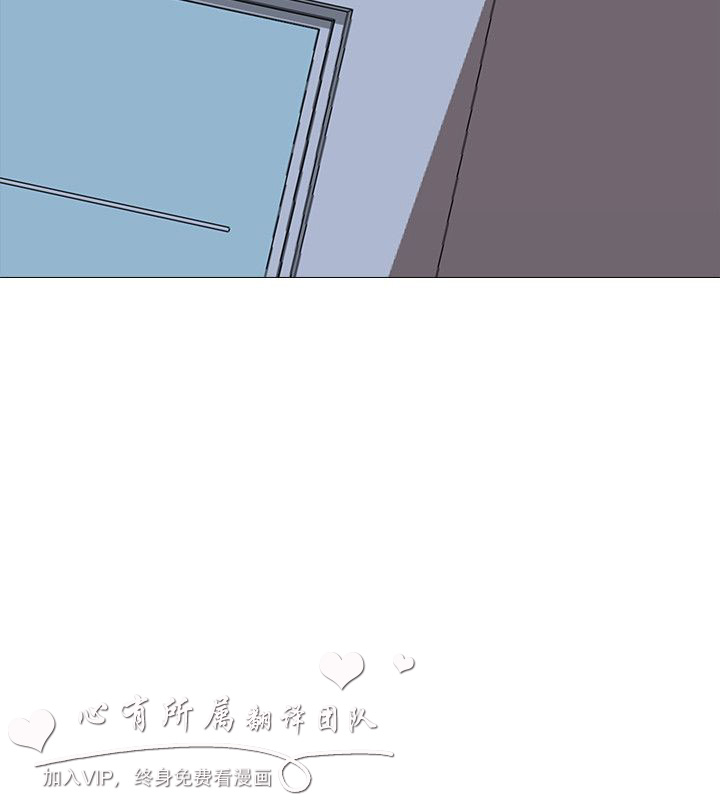 公寓啪啪趴【中国語】1-20