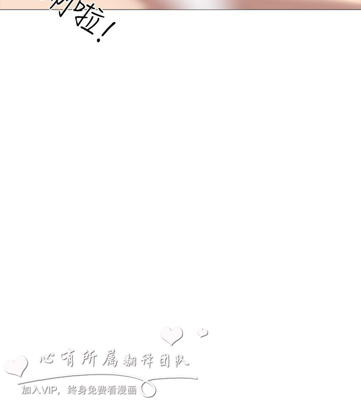 公寓啪啪趴【中国語】1-20