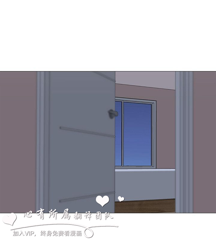 公寓啪啪趴【中国語】1-20