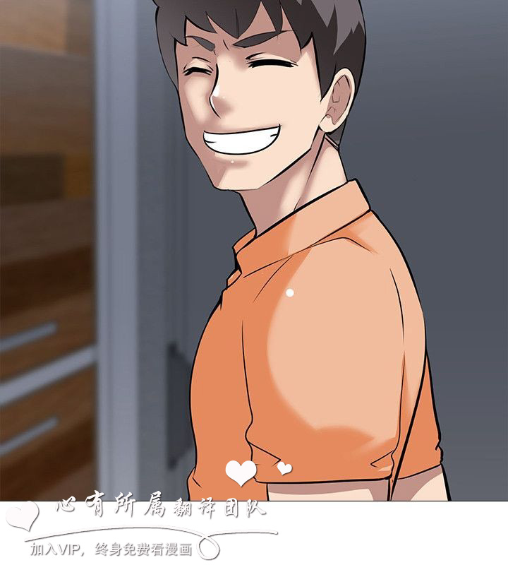 公寓啪啪趴【中国語】1-20