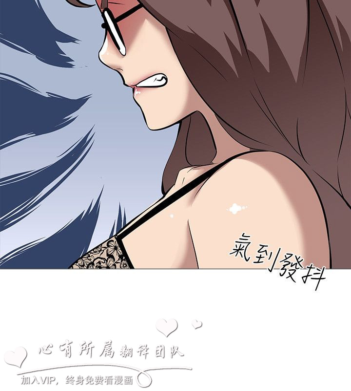 公寓啪啪趴【中国語】1-20