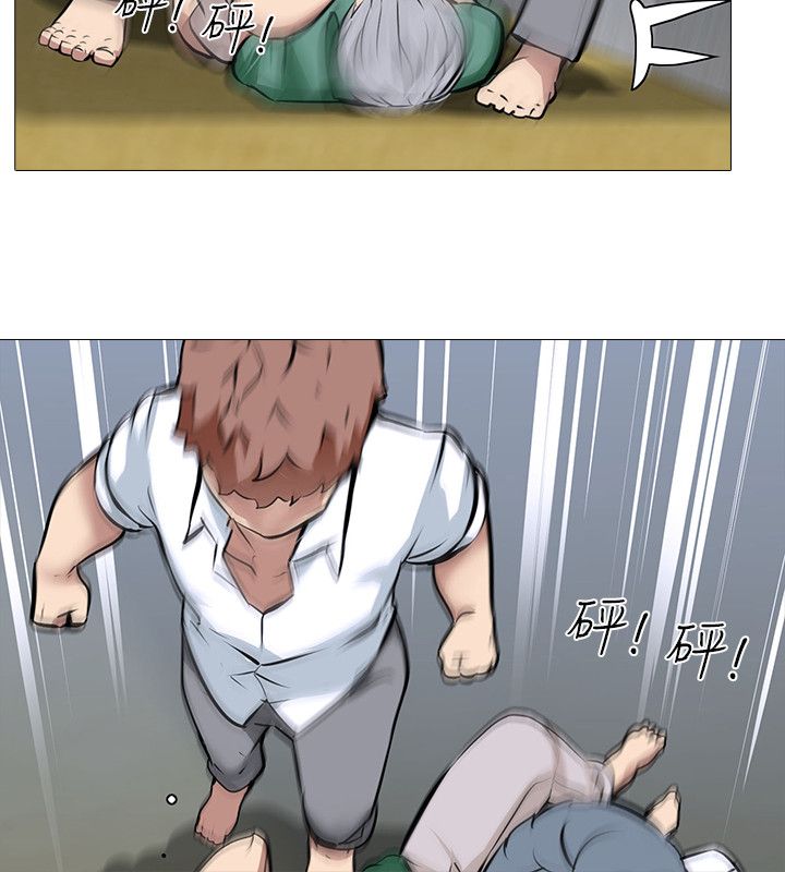 公寓啪啪趴【中国語】1-20