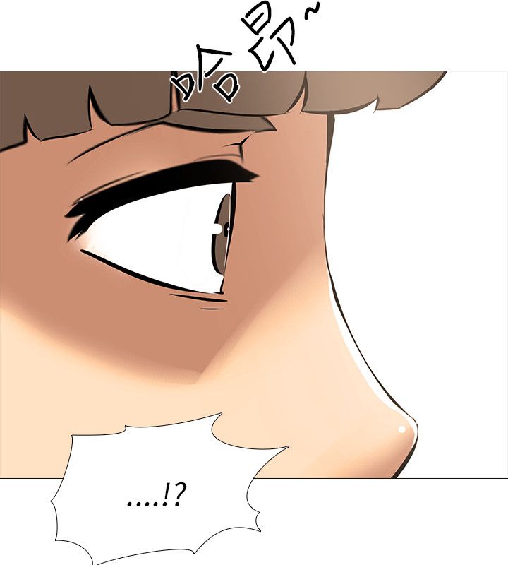 公寓啪啪趴【中国語】1-20