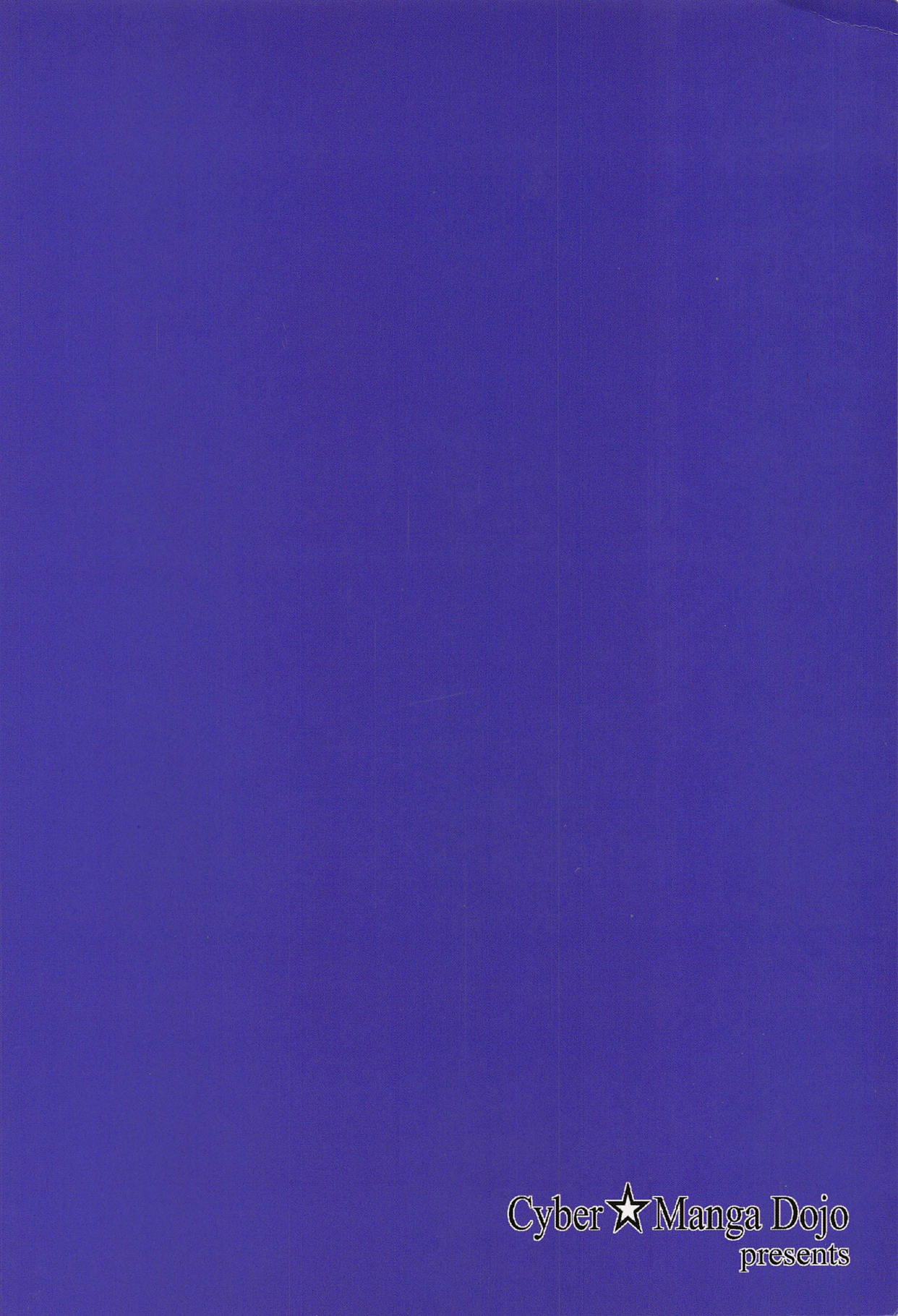 (C83) [サイバー☆マンガ道場 (鈴木メタル)] SHE IS COMING (遊☆戯☆王)