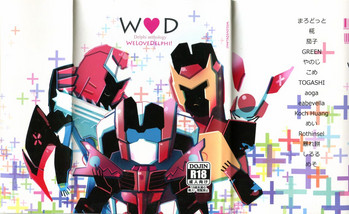 (SUPER関西20) [Chronos (よろず)] WeLoveDelphi (トランスフォーマー)