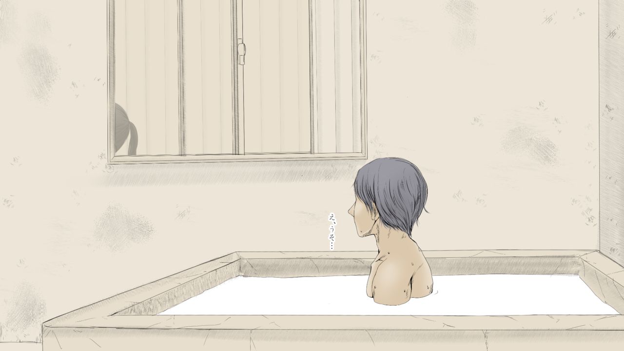 [あん♪あん♪食堂 (真咲シサリ)] ぼくの愛する田舎の少女。2