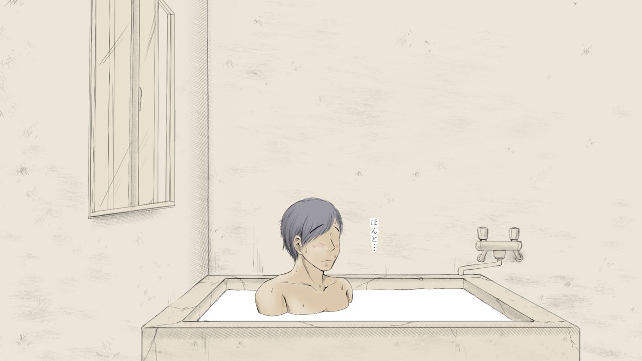 [あん♪あん♪食堂 (真咲シサリ)] ぼくの愛する田舎の少女。2