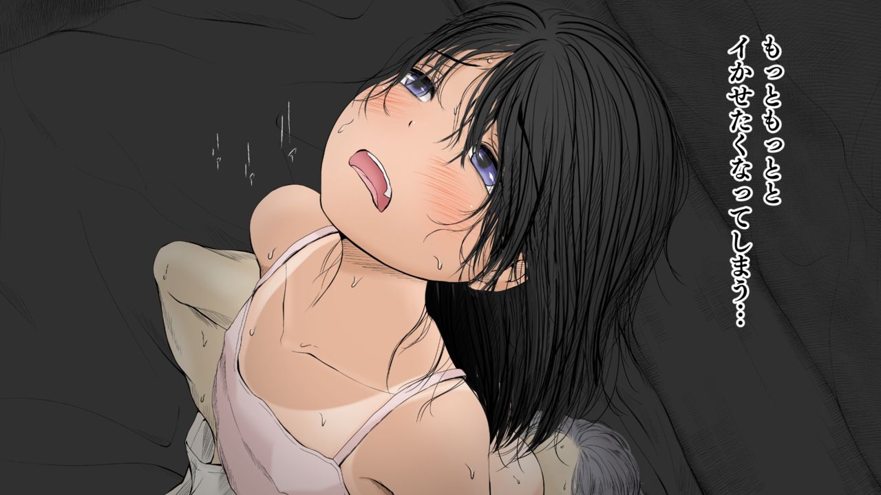 [あん♪あん♪食堂 (真咲シサリ)] ぼくの愛する田舎の少女。2