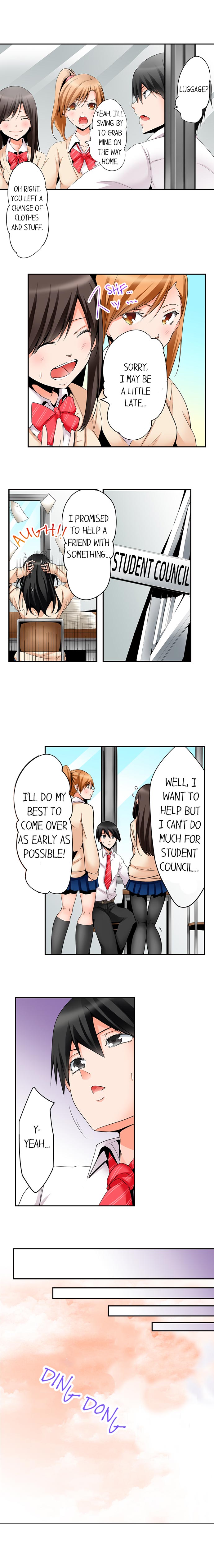 [ヒロアキ] 四畳半で密着3Pお泊り会！ [英訳] [DL版]