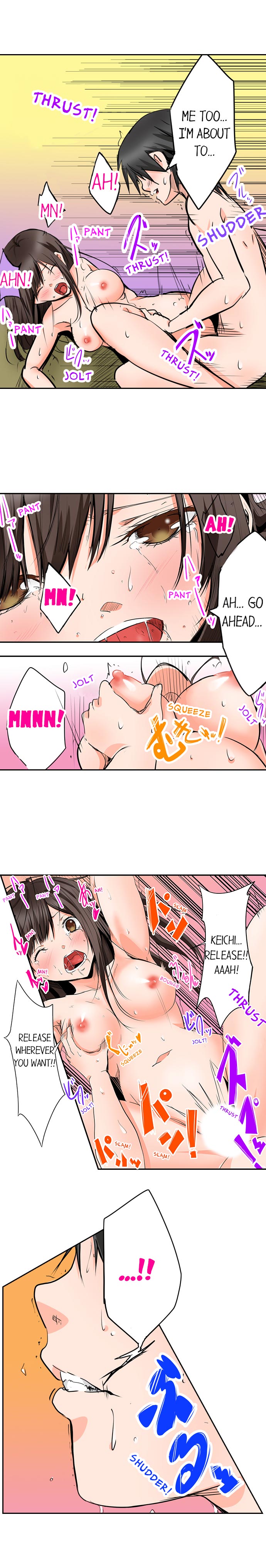 [ヒロアキ] 四畳半で密着3Pお泊り会！ [英訳] [DL版]